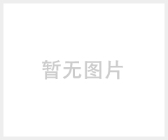 礼品